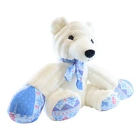 Patchwork - Plush Dog Toy - Holiday Sitting Polar Bear