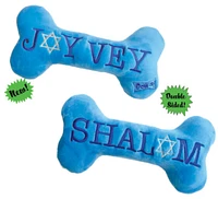 Huxley & Kent - Dog Toy - Joy Vey Double Sided Bone