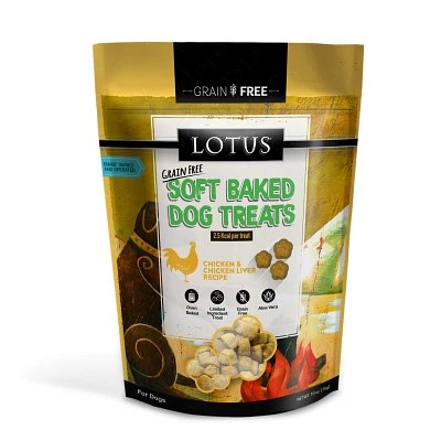 Lotus - Dog Treat - Soft Baked Chicken