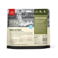 Orijen - Cat Treat - Freeze Dried Tundra