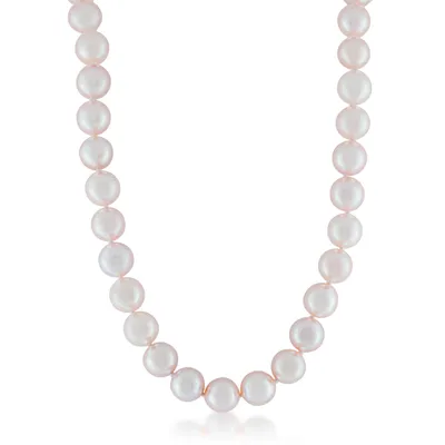 8-8 1/2mm Akoya Pearl Necklace with Corrugated Ball Clasp in 14K Yellow Gold