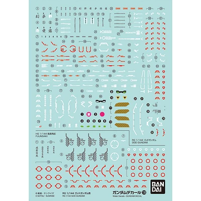 Gundam Decal 138 - RG 1/144 God Gundam