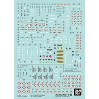 Gundam Decal 138 - RG 1/144 God Gundam