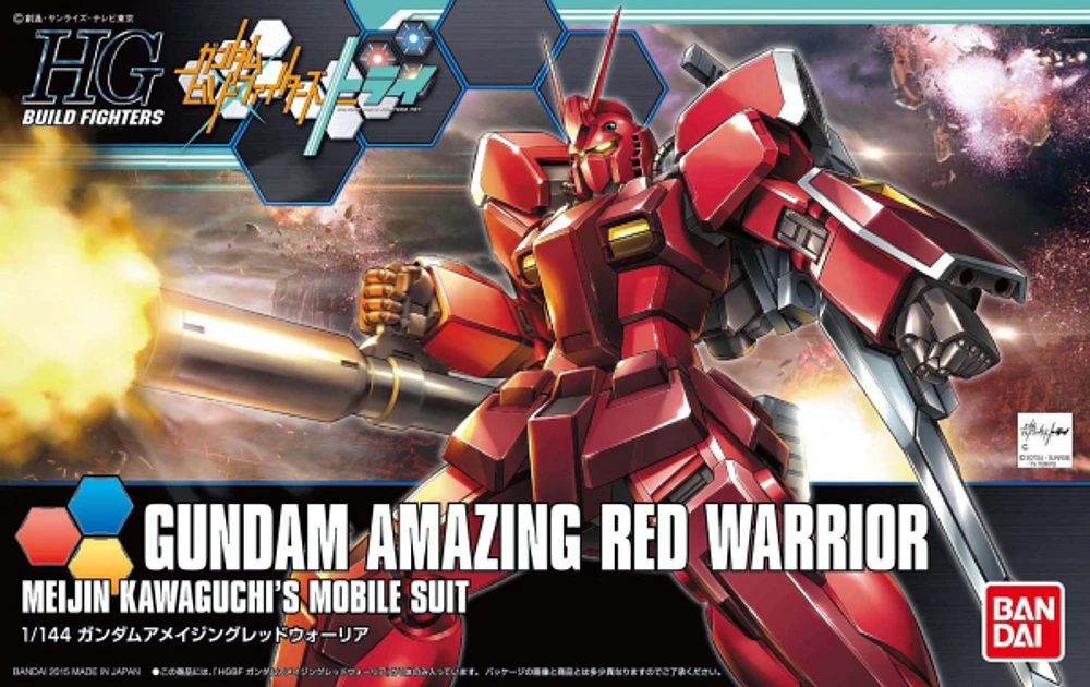 HGBF 1/144 Gundam Amazing Red Warrior #5065732 by Bandai