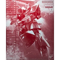 MG 1/100 MS-14B Johnny Ridden's Gelgoog #5065294 by Bandai