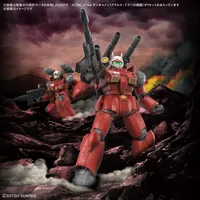 HG 1/144 The Origin #C01 RX-77-02 Guncannon (Cucuruz Doan’s Island Ver.) #5065315 by Bandai