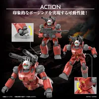 HG 1/144 The Origin #C01 RX-77-02 Guncannon (Cucuruz Doan’s Island Ver.) #5065315 by Bandai