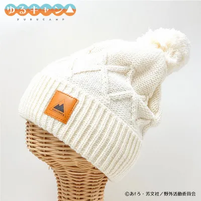 [Online Exclusive] Laid-Back Camp Outlast Knit Cap (Rin Shima/Fumotoppara (White))