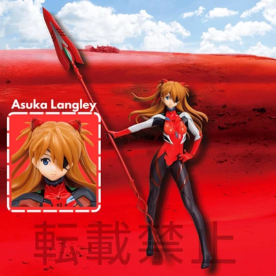 Evangelion: New Theatrical Edition" LPM Figure -Asuka x Spear of Cassius