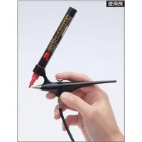 Gundam Marker Airbrush System