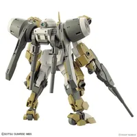 HG 1/144 The Witch from Mercury #23 MSJ-R122 Demi Barding #5065313 by Bandai