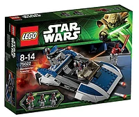 Lego Star Wars: Mandalorian Speeder 75022