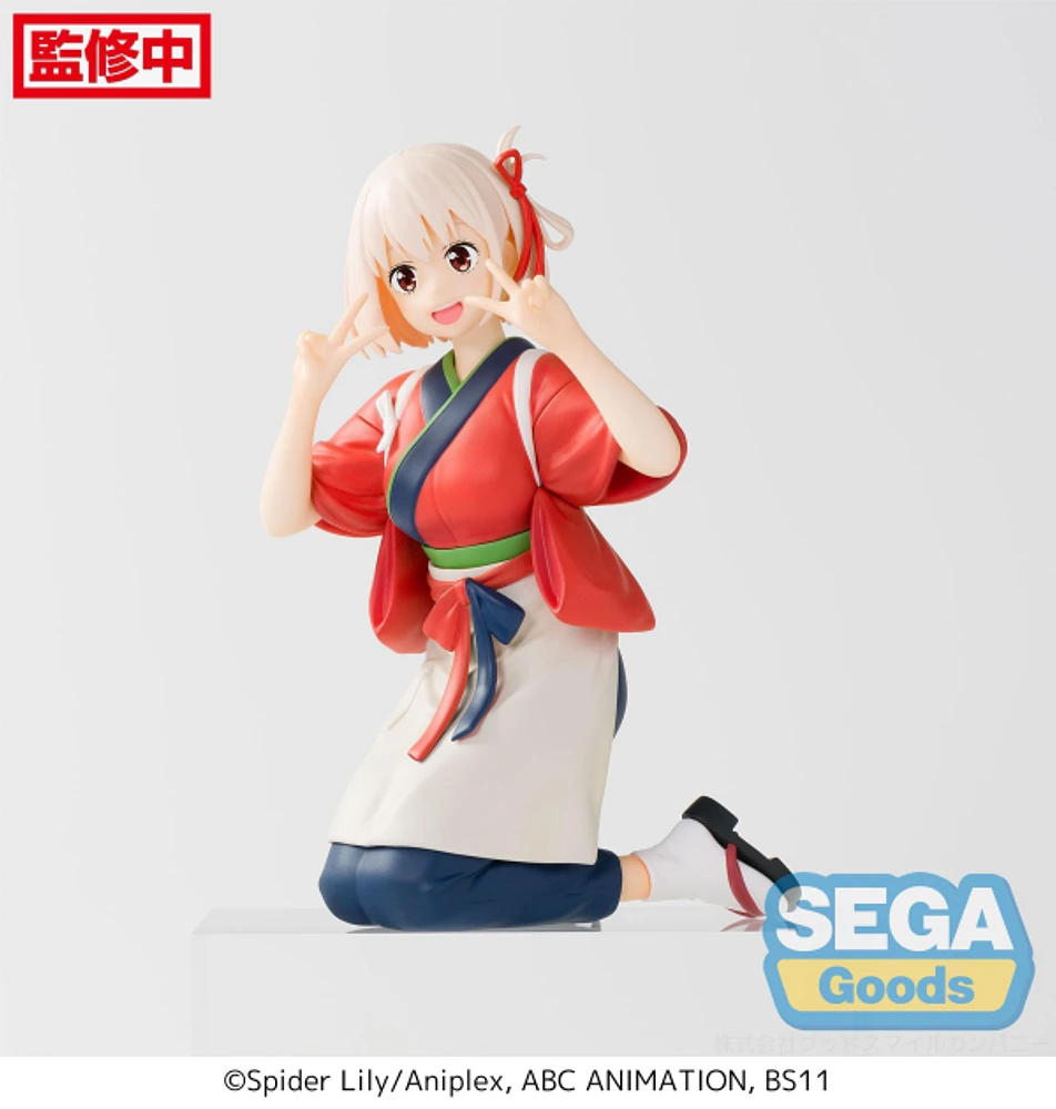 Lycoris Recoil Pm Perching Figure Chisato Nishikigi