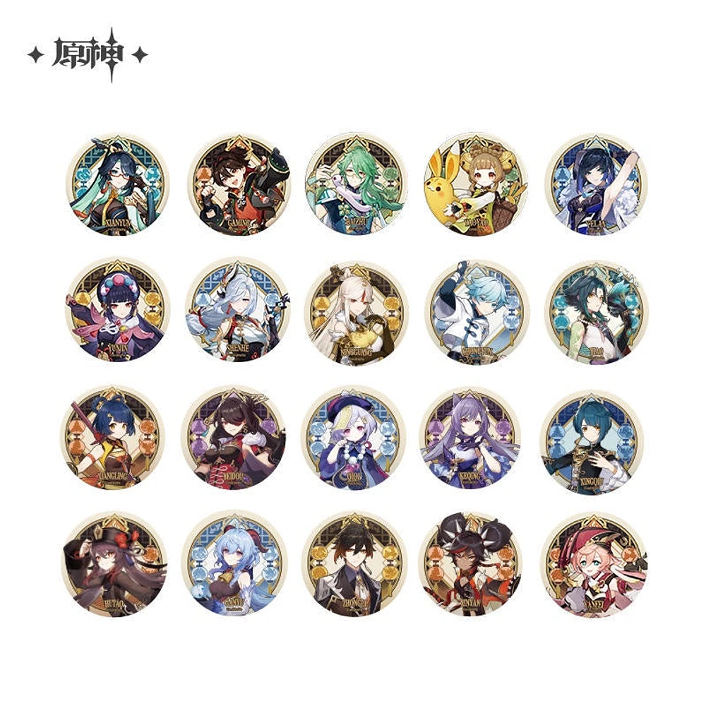 Genshin Impact Liyue Harbor Series Character Can Badge