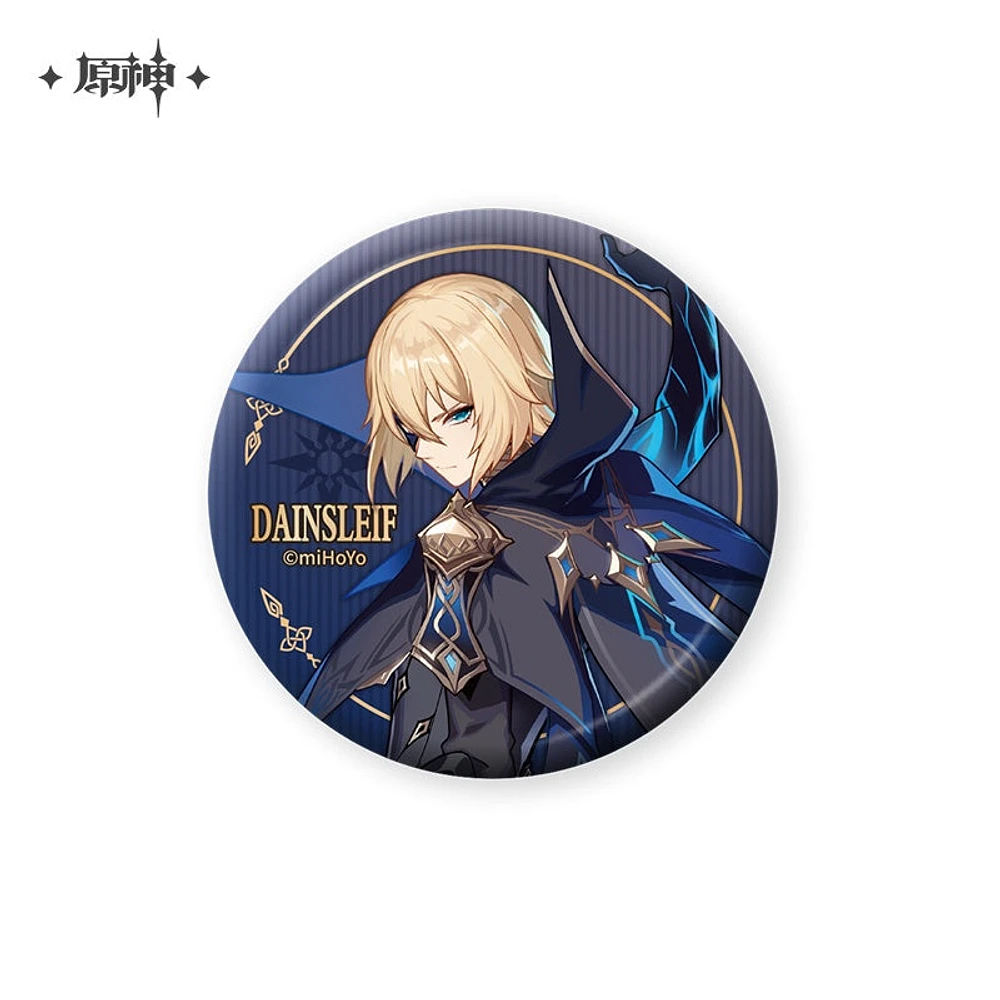 Genshin Impact Theme Series Character Badge - Khaenri'ah Dainsleif