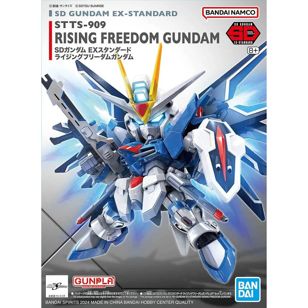 SD BB Ex-Standard Rising Freedom Gundam #5066286 by Bandai