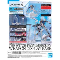 Gundam The Witch from Mercury Weapon Display Base #5064255 by Bandai