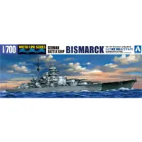 German Battleship Bismarck 1/700 Model Ship Kit #042595 by Aoshima