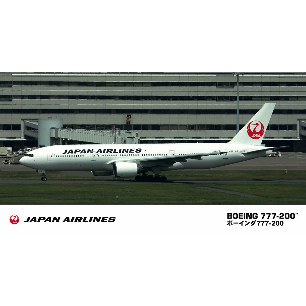 Jal B777-200 (New Logo Marking) 1/200 #10714 by Hasegawa