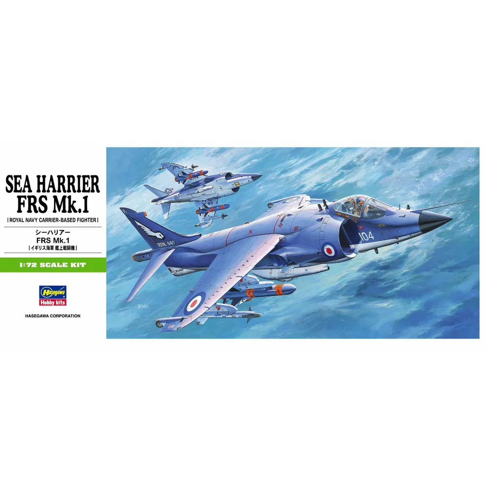 Sea Harrier FRS Mk. 1 1/72 #00235 by Hasegawa