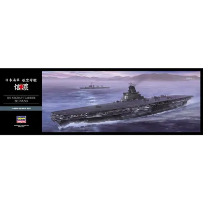 IJN Shinano Z03 1/450 Model AIrcraft Carrier Kit #40153 by Hasegawa