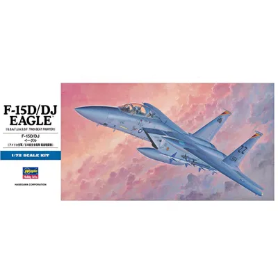 F-15D/DJ Eagle 1/72 #00435 by Hasegawa