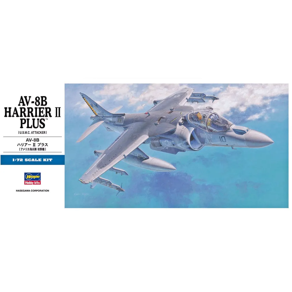 AV-8B Harrier II Plus D24 1/72 #00454 by Hasegawa