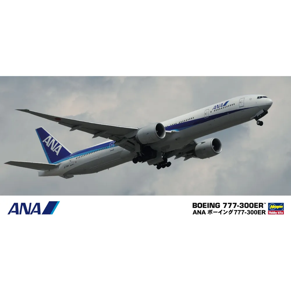 ANA B777-300Er 1/200 #10718 by Hasegawa