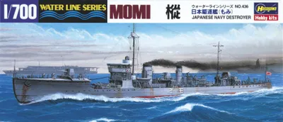 IJN Destroyer Momi 1/700 #49436 by Hasegawa