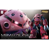 RG 1/144 #16 MSM-07S Zgok Char Custom #5061601 by Bandai