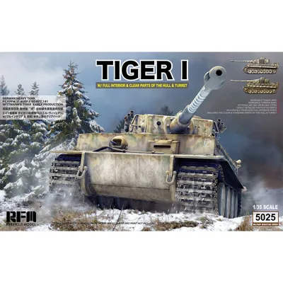 Tiger I Early Type (R.F.M.) 1/35 by Ryefield Model