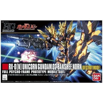 HGUC 1/144 #175 RX-0 Unicorn Gundam 02 Banshee Norn (Destroy Mode) #5058780 by Bandai