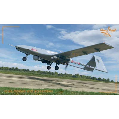 Bayraktar TB.2 Unmanned Aerial Vehicle 1/48 #4809 by Clear Prop