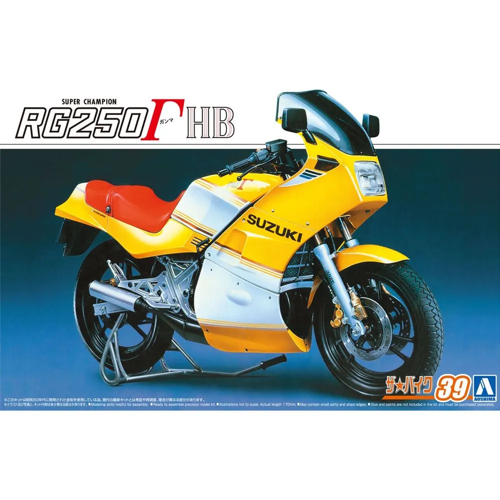 1984 Suzuki GJ21A RG250 HBG 1/24 Model Car Kit #06231 by Aoshima