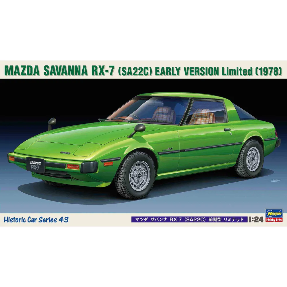 Mazda Savanna RX-7 (SA22C) Early Version Limited 1/24 Model Car Kit #21143 by Hasegawa