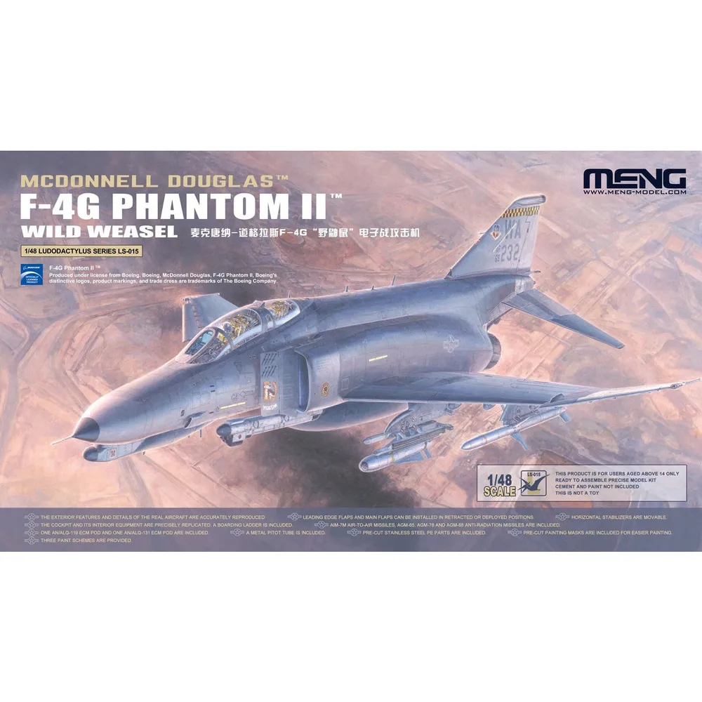 McDonnell Douglas F-4G Phantom II Wild Weasel 1/48 #LS-015 by Meng