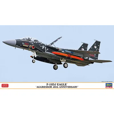 F-15DJ Eagle "Aggressor 40th Anniversary" 1/72 #02399 by Hasegawa