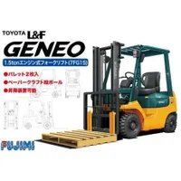 Forklift 1/32 #011684 by Fujimi