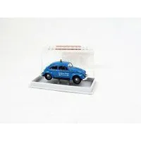 VW Beetle 1200 Customer Service