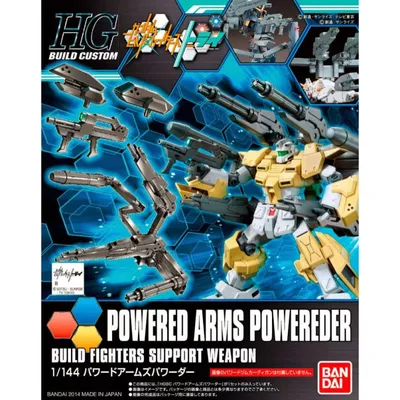 HGBC 1/144 #14 Powered Arms Powereder #5058255 by Bandai