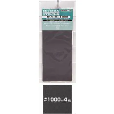 Mr. Hobby Mr. Waterproof Sandpaper #1000 MT307