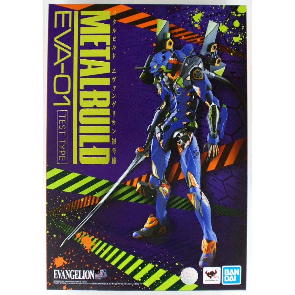 Metal Build EVA-01 Test Type 'Neon Genesis Evangelion' #0055040 by Bandai