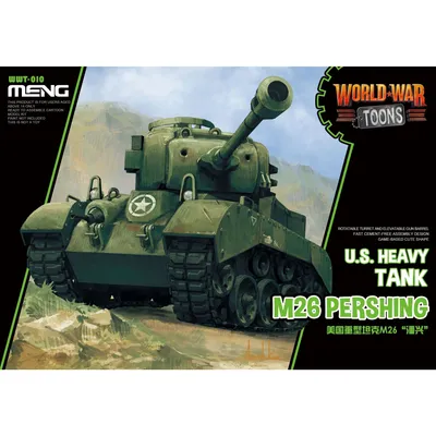U.S. Heavy Tank M26 Pershing by Meng