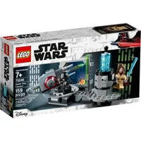 Lego Star Wars: Death Star Cannon 75246