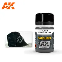 AK-2075 Paneliner For Black Camouflage Paneliner