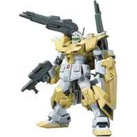 HGBF 1/144 #19 Powered GM Cardigan #5058792 by Bandai