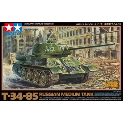 T-34-85 Russian Medium Tank 1/48 #32599 by Tamiya