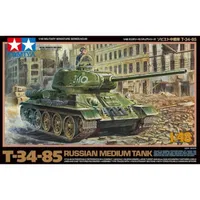 T-34-85 Russian Medium Tank 1/48 #32599 by Tamiya