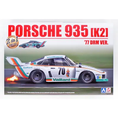 Beemax Porsche 935 K2 1977 DRM Ver. 1/24 Model Car Kit #03603 by Aoshima