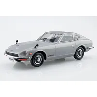 Nissan S30 Fairlady Z (Silver) 1/32 #06258 by Aoshima